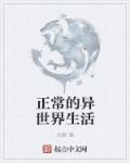 药店常见的致死药