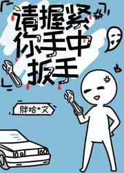 黄瓜视频二维码扫描下载