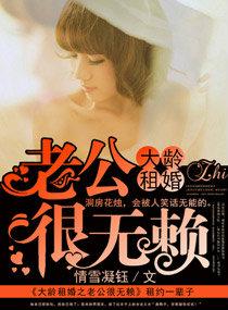 人蛇大战高清完整版在线观看