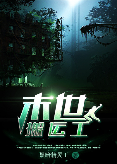 长佩旧站地址