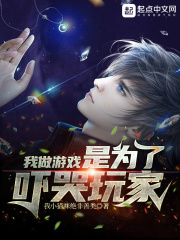 男女全黄做爰视频免费看