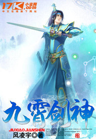 2024nv天堂网