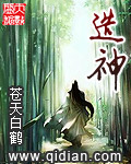 冰冷热带鱼在线