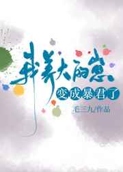 jinye灌溉系统
