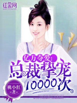 刘若英电影全集