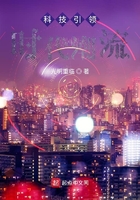 旭川美利花