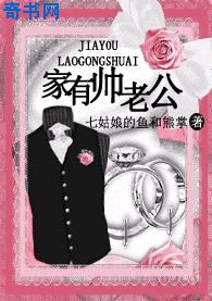 龙抬头抚琴的人