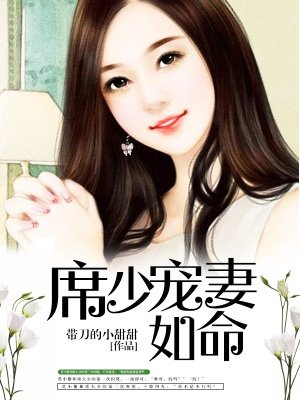人世间纪录片完整视频