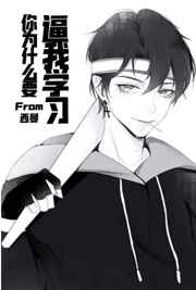玉浦团之