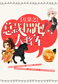 亚米直播二维码