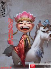 原纱央莉在线观看