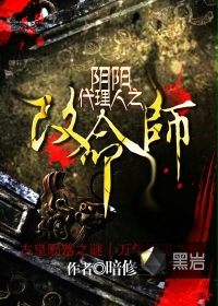 我经常给老公戴绿帽子
