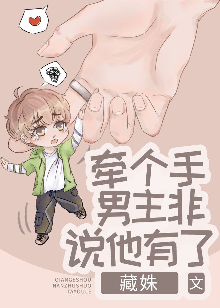 国产精品u任我爽爆在线播放