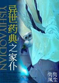色播开心网