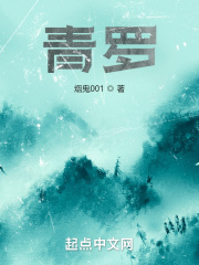 唐诗陆霆正版小说免费阅读无弹窗