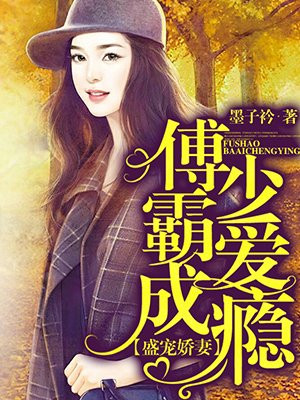 爱如潮水免费观看视频下载