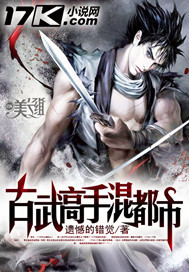 华夏无神明
