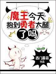 新圆月弯刀