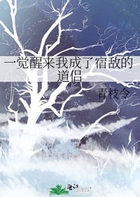 小草永久视频在线视频