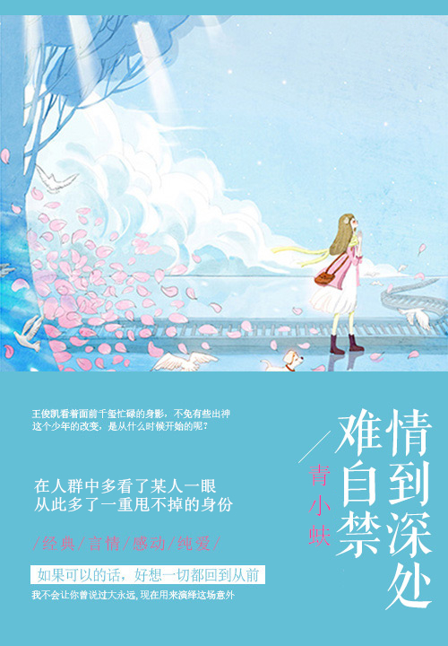 夜月直播免费版下载