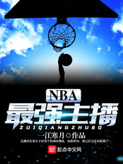 艳星juliaann黑人