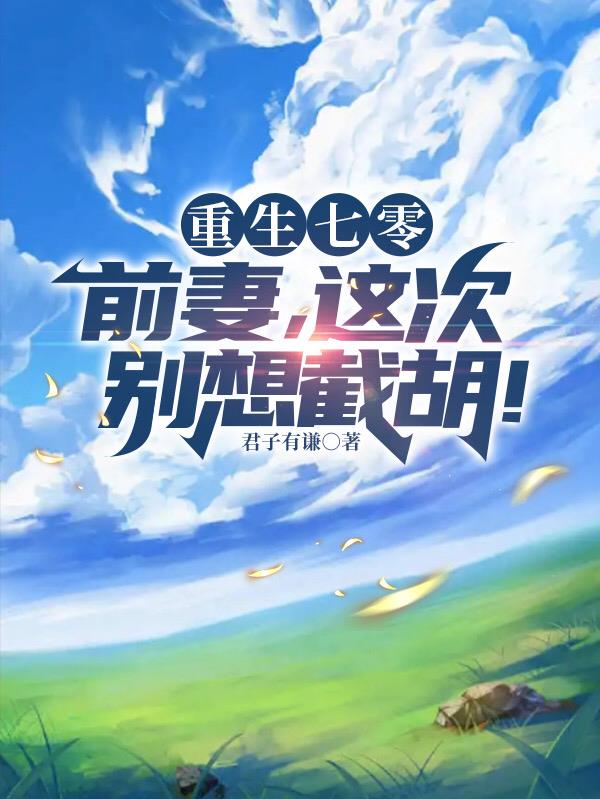 快猫app免费邮箱密码