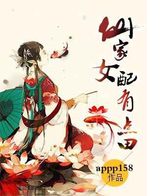 另类视频专区