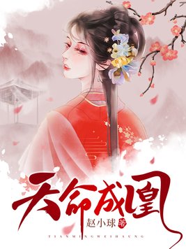 免费看黄漫画