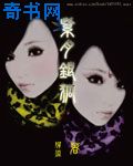 成人性毛片免费观看黄