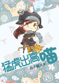 维京传奇第七季