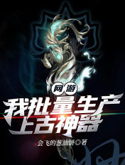 得得鲁文化传承视频16