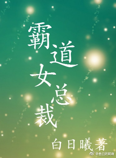 保卫萝卜 挑战40