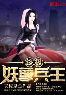 毒战韩国版