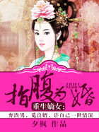 武庚纪第五季免费观看动漫