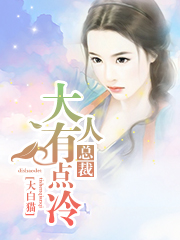 我15这胸发育正常吗图