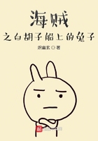 灰狼网