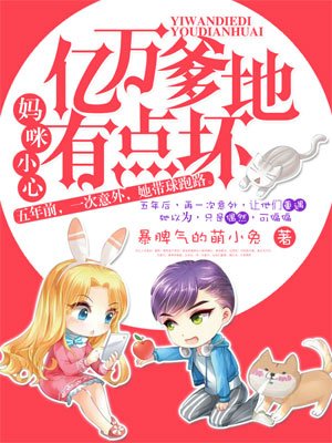 番茄畅听