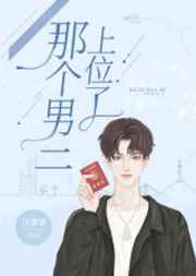 小说txt下载网