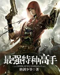 怡春院手机版