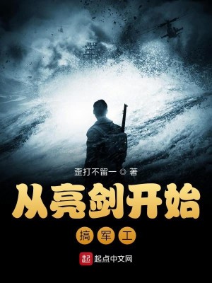 乳色息吐在哪里看