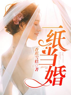 女人与驴交vicedo