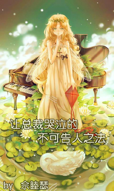 如果没有