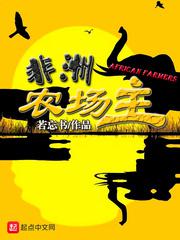 结婚大作战