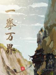 做性视频免费大全在线观看