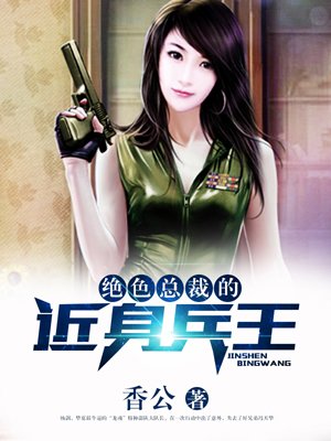 see的过去分词