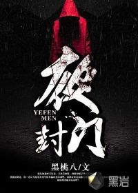 11处特工王妃