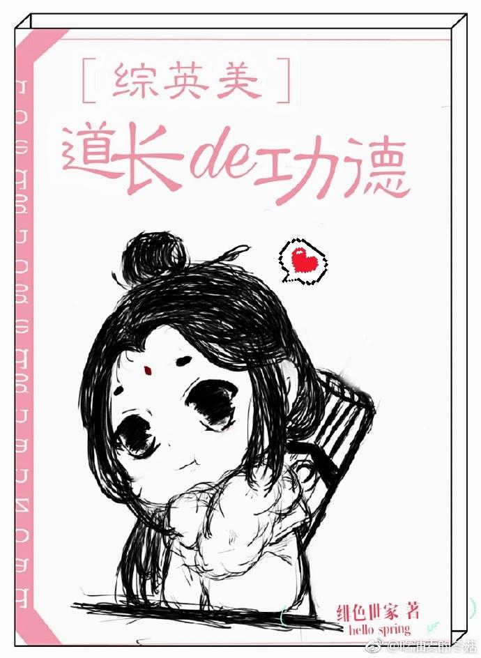 地火电视剧全集免费播放