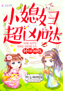 里约大冒险1
