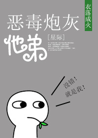 迪丽热巴三部曲完整版