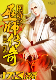 石原希望在线观看